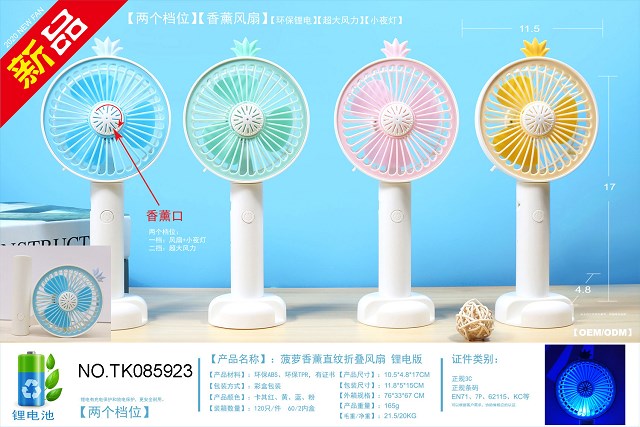 <img src='photo/2024/TK085923.jpg'width='400' height='300'>