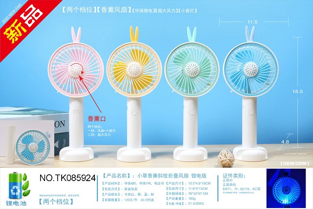 <img src='photo/2024/TK085924.jpg'width='400' height='300'>