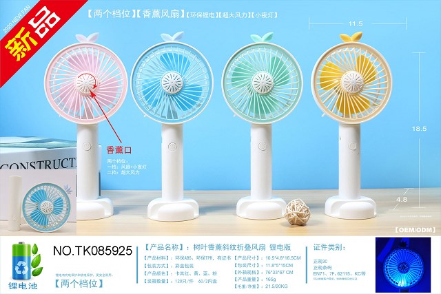 <img src='photo/2024/TK085925.jpg'width='400' height='300'>