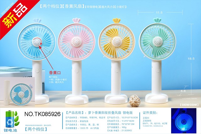 <img src='photo/2024/TK085926.jpg'width='400' height='300'>