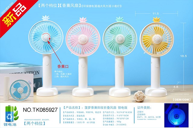 <img src='photo/2024/TK085927.jpg'width='400' height='300'>