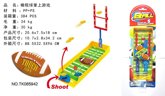 <img src='photo/2024/TK085942.jpg'width='400' height='300'>