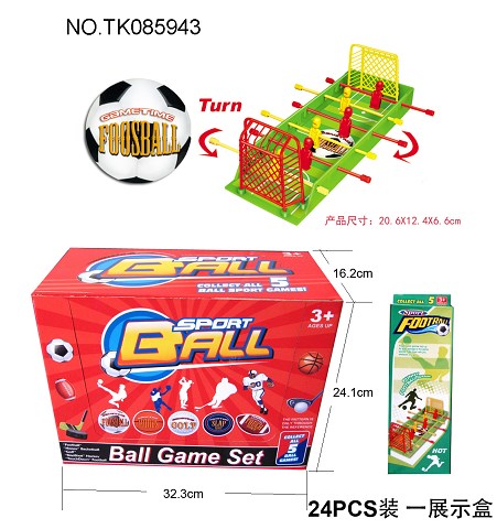 <img src='photo/2024/TK085943.jpg'width='400' height='300'>