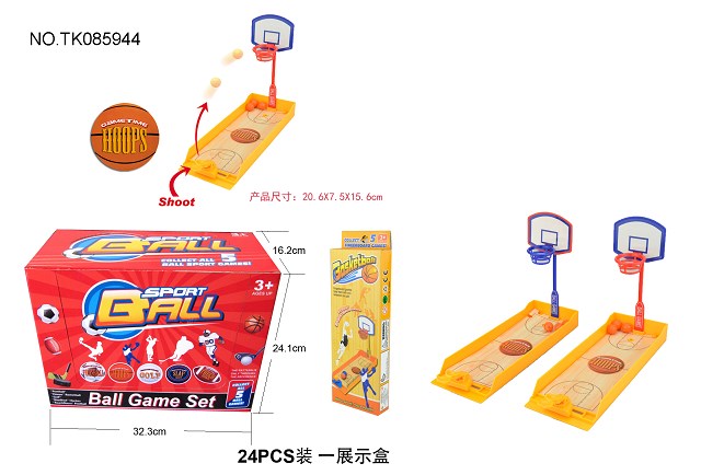 <img src='photo/2024/TK085944.jpg'width='400' height='300'>