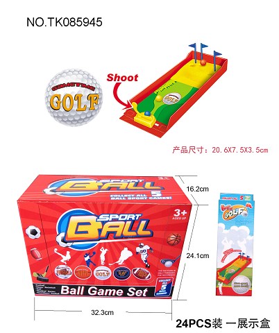 <img src='photo/2024/TK085945.jpg'width='400' height='300'>