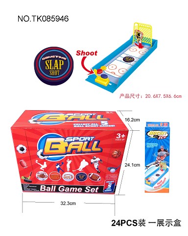 <img src='photo/2024/TK085946.jpg'width='400' height='300'>