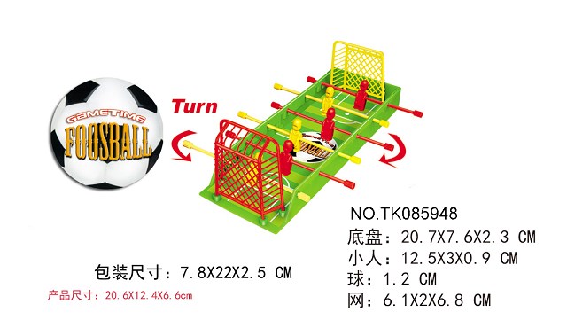 <img src='photo/2024/TK085948.jpg'width='400' height='300'>