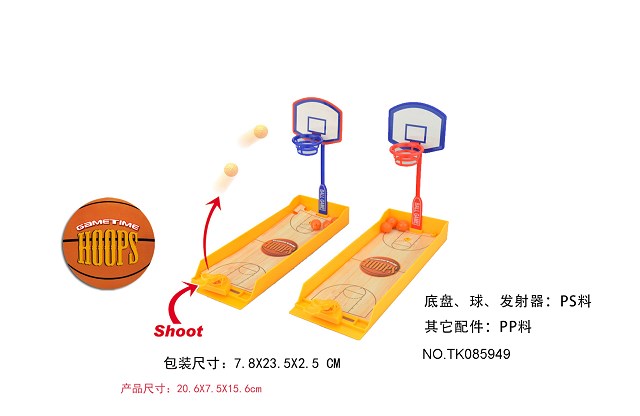 <img src='photo/2024/TK085949.jpg'width='400' height='300'>