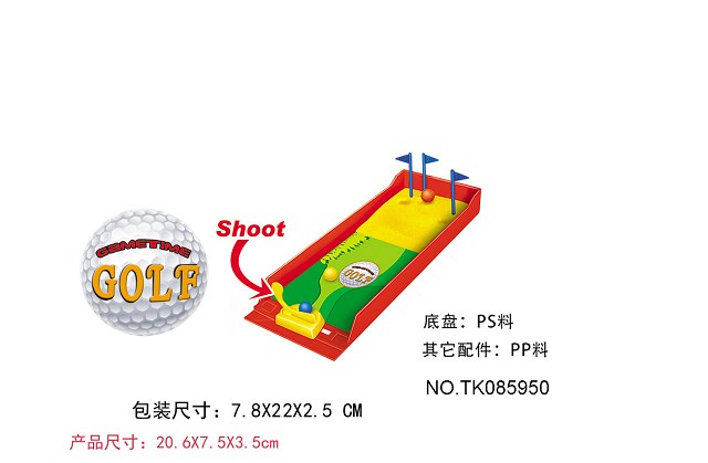 <img src='photo/2024/TK085950.jpg'width='400' height='300'>