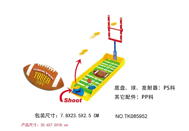 <img src='photo/2024/TK085952.jpg'width='400' height='300'>