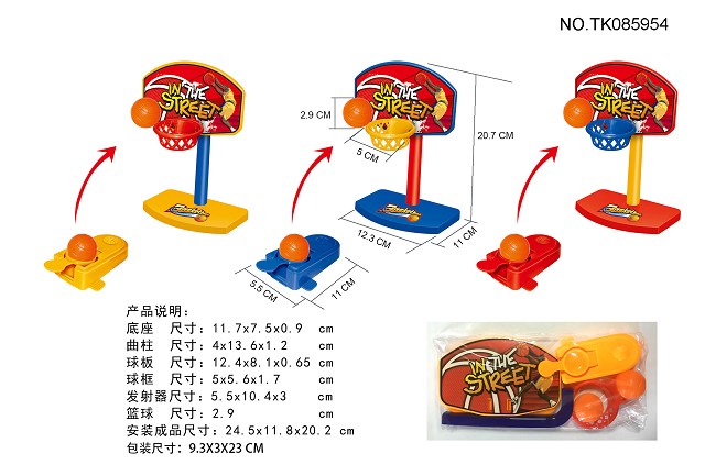 <img src='photo/2024/TK085954.jpg'width='400' height='300'>