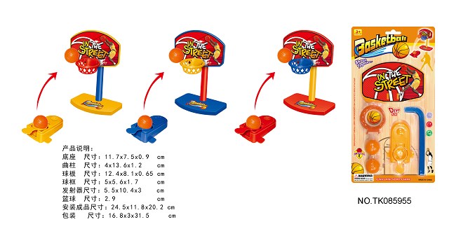 <img src='photo/2024/TK085955.jpg'width='400' height='300'>