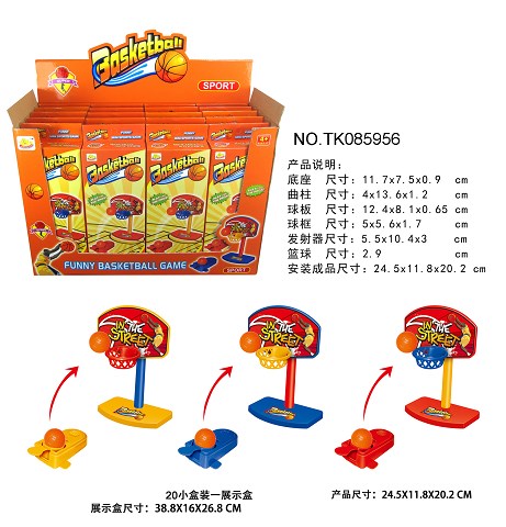 <img src='photo/2024/TK085956.jpg'width='400' height='300'>