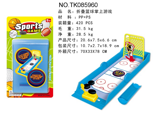 <img src='photo/2024/TK085960.jpg'width='400' height='300'>