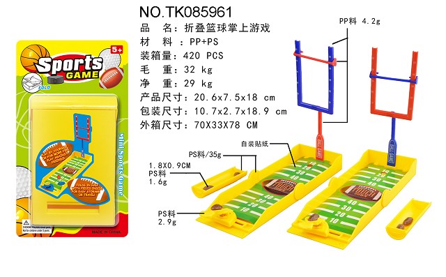 <img src='photo/2024/TK085961.jpg'width='400' height='300'>