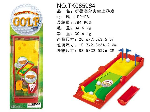 <img src='photo/2024/TK085964.jpg'width='400' height='300'>