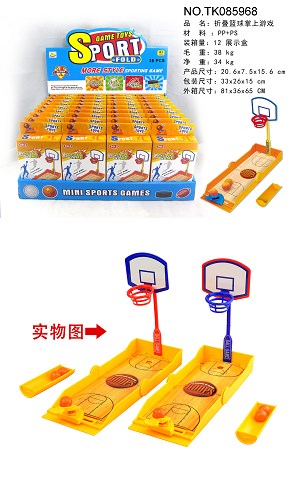 <img src='photo/2024/TK085968.jpg'width='400' height='300'>