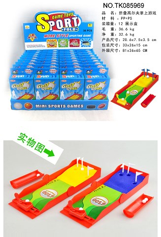 <img src='photo/2024/TK085969.jpg'width='400' height='300'>