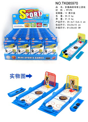 <img src='photo/2024/TK085970.jpg'width='400' height='300'>