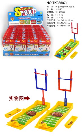 <img src='photo/2024/TK085971.jpg'width='400' height='300'>