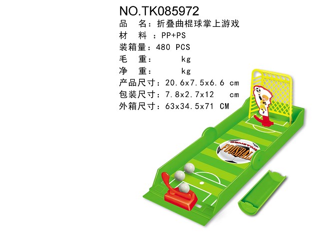 <img src='photo/2024/TK085972.jpg'width='400' height='300'>