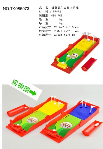 <img src='photo/2024/TK085973.jpg'width='400' height='300'>