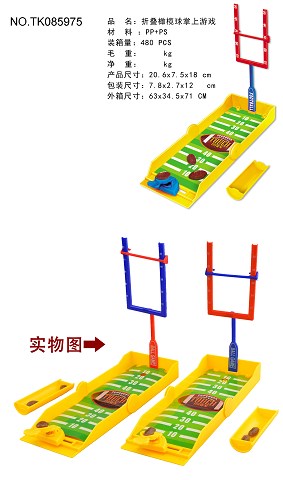 <img src='photo/2024/TK085975.jpg'width='400' height='300'>