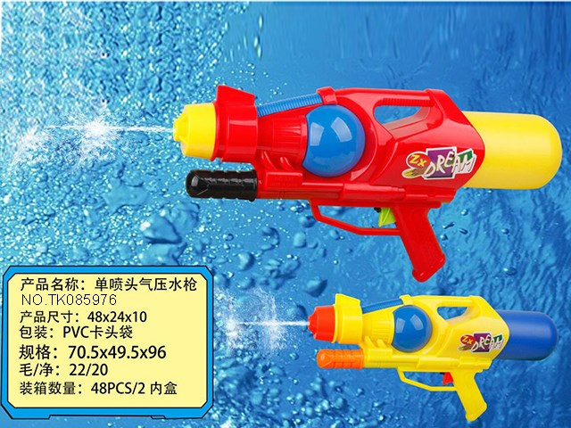 <img src='photo/2024/TK085976.jpg'width='400' height='300'>