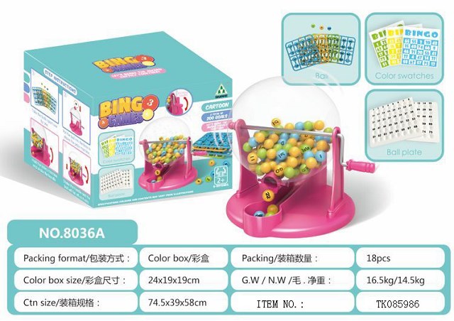 <img src='photo/2024/TK085986.jpg'width='400' height='300'>