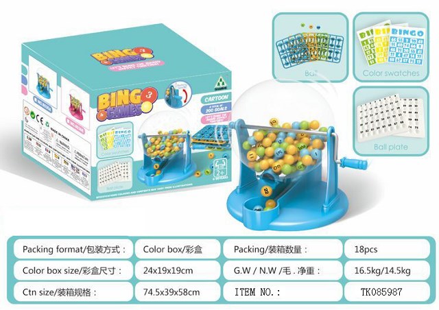 <img src='photo/2024/TK085987.jpg'width='400' height='300'>