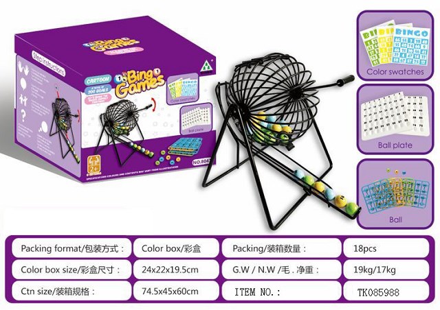 <img src='photo/2024/TK085988.jpg'width='400' height='300'>