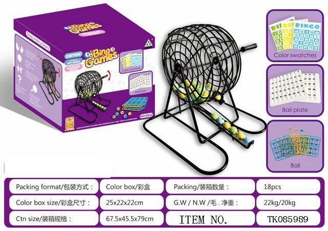 <img src='photo/2024/TK085989.jpg'width='400' height='300'>