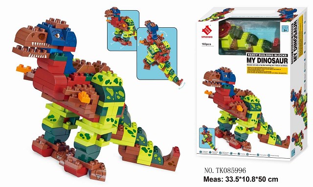 <img src='photo/2024/TK085996.jpg'width='400' height='300'>