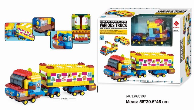 <img src='photo/2024/TK085998.jpg'width='400' height='300'>