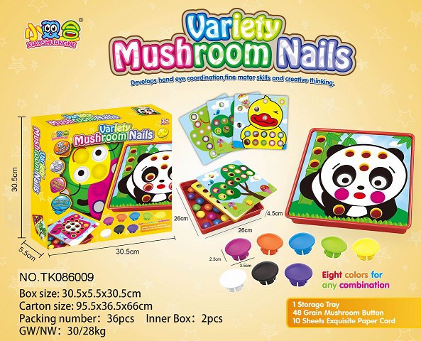 <img src='photo/2024/TK086009.jpg'width='400' height='300'>