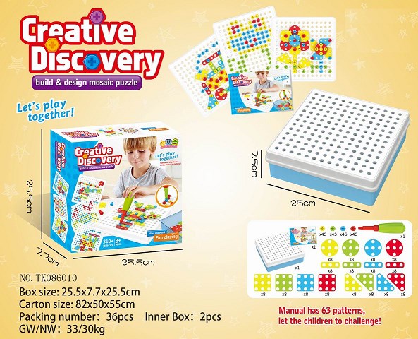 <img src='photo/2024/TK086010.jpg'width='400' height='300'>