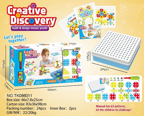 <img src='photo/2024/TK086011.jpg'width='400' height='300'>