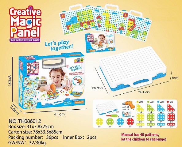 <img src='photo/2024/TK086012.jpg'width='400' height='300'>