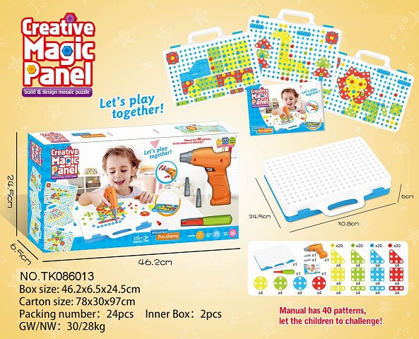 <img src='photo/2024/TK086013.jpg'width='400' height='300'>