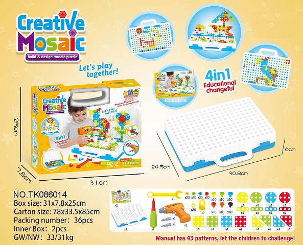 <img src='photo/2024/TK086014.jpg'width='400' height='300'>