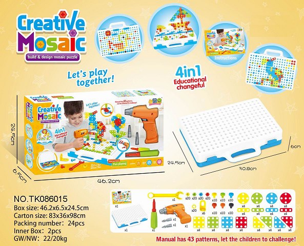 <img src='photo/2024/TK086015.jpg'width='400' height='300'>