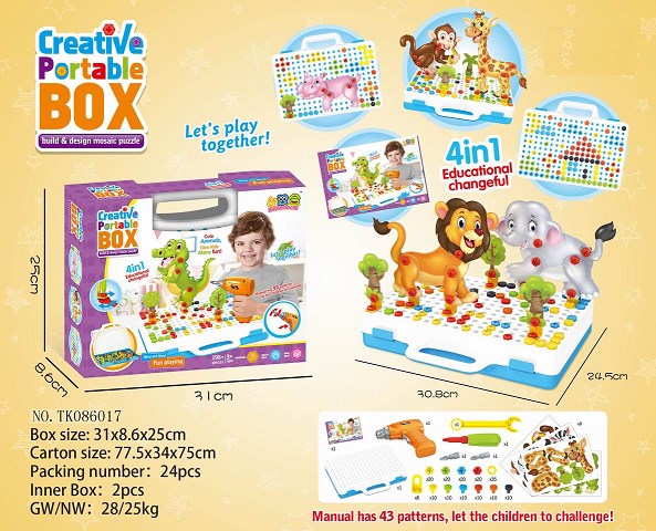 <img src='photo/2024/TK086017.jpg'width='400' height='300'>