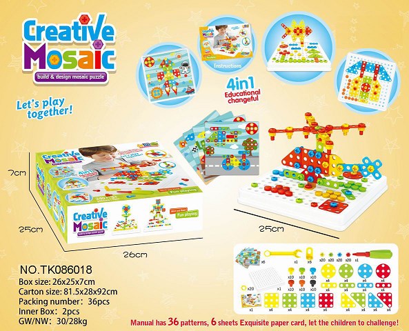 <img src='photo/2024/TK086018.jpg'width='400' height='300'>