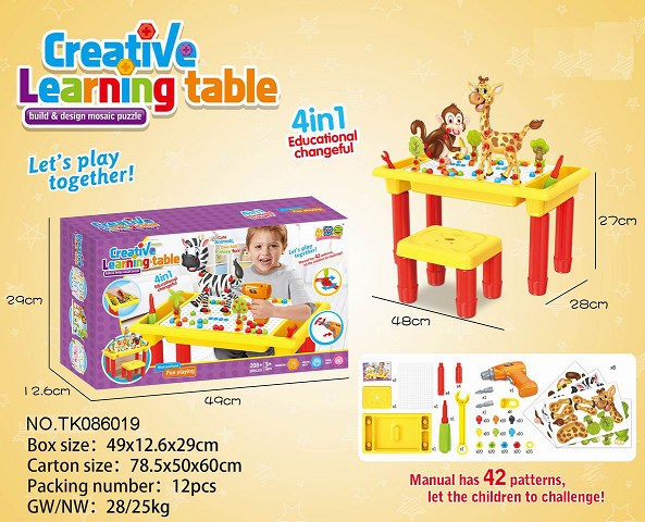 <img src='photo/2024/TK086019.jpg'width='400' height='300'>