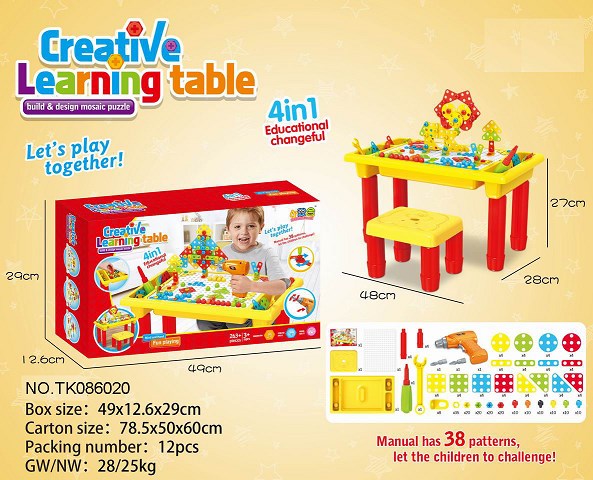 <img src='photo/2024/TK086020.jpg'width='400' height='300'>