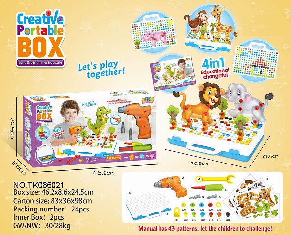 <img src='photo/2024/TK086021.jpg'width='400' height='300'>