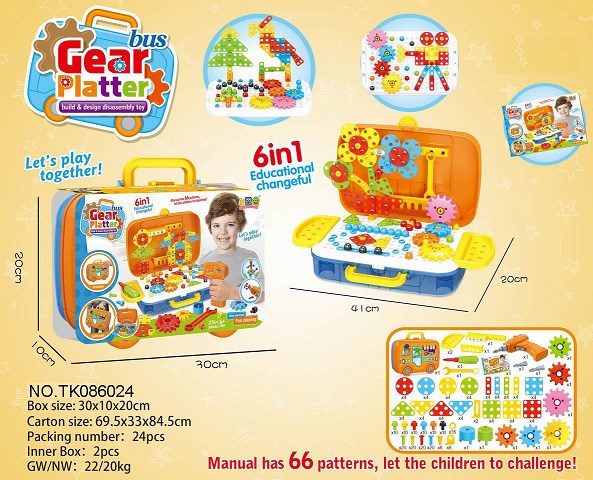 <img src='photo/2024/TK086024.jpg'width='400' height='300'>