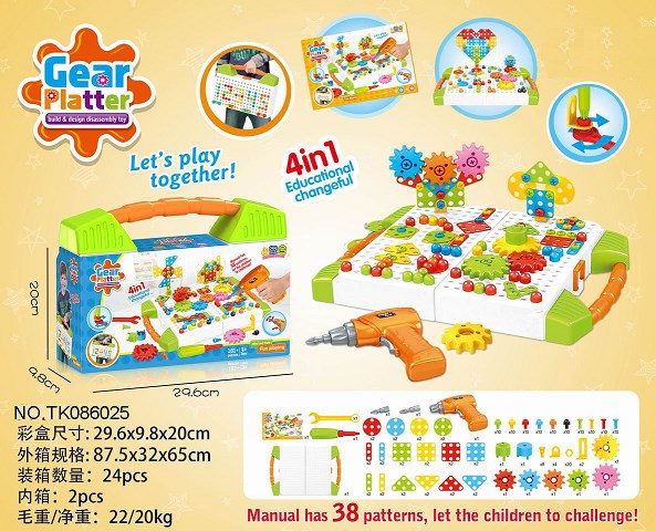 <img src='photo/2024/TK086025.jpg'width='400' height='300'>