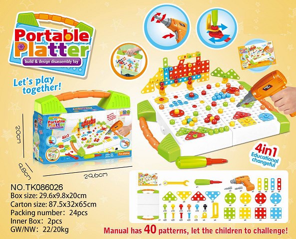 <img src='photo/2024/TK086026.jpg'width='400' height='300'>