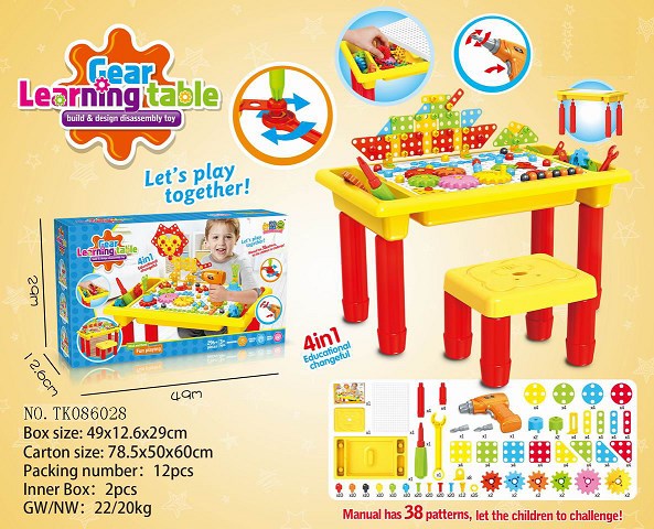 <img src='photo/2024/TK086028.jpg'width='400' height='300'>